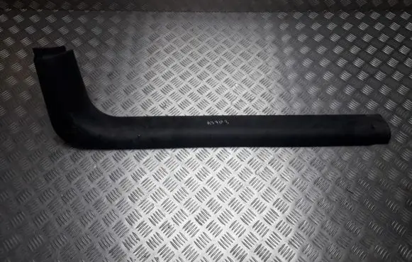 Peugeot 207 Front sill trim cover 9650274377