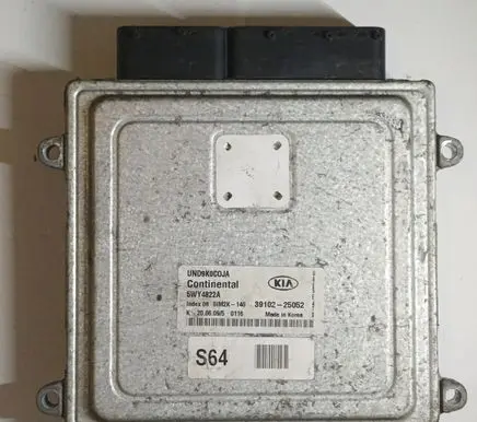 Engine control unit/module