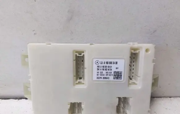 Comfort/convenience module