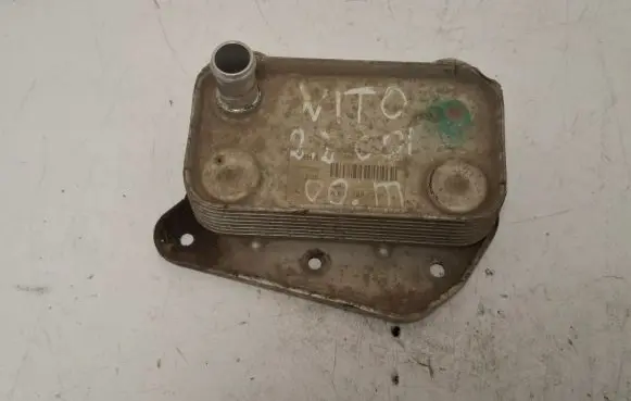 Engine oil radiator