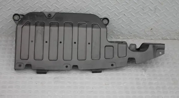 KIA Stonic Fuel tank bottom protection 86692-H8400-STONIC 86692H8400