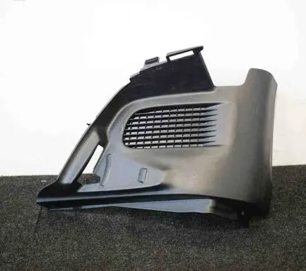 Toyota RAV 4 (XA40) Other interior part 5846748010