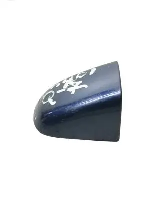 Audi Q7 4L Rear door handle cover 4L0839879