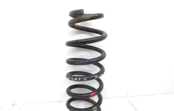 Subaru Outback Rear coil spring