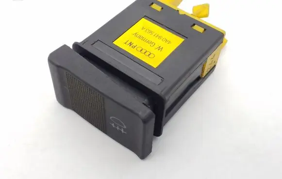 Fog light switch