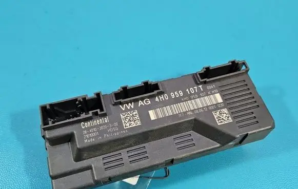 Porsche Panamera (970) Central body control module 4H0959107T IMPRK1610794