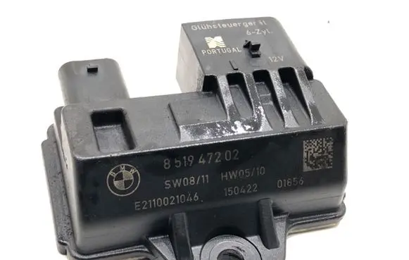 BMW X6 F16 other engine part 8519472