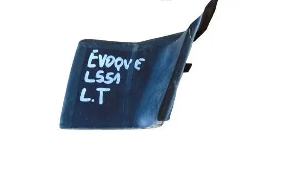 Land Rover Range Rover Evoque L551 Tail light part K8D228661AC