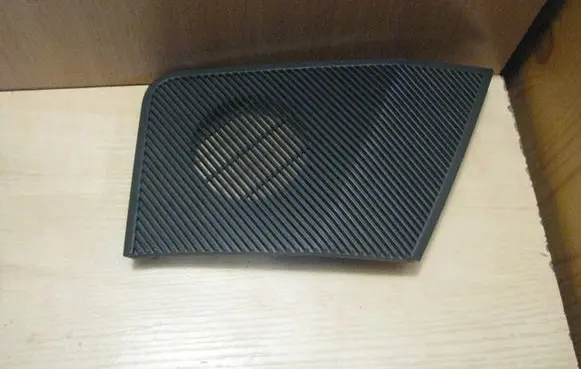 Side speaker trim/cover