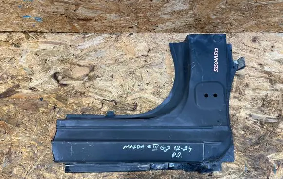 Mazda 6 Sill S2501M528-M