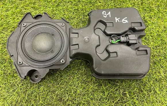 Subwoofer speaker