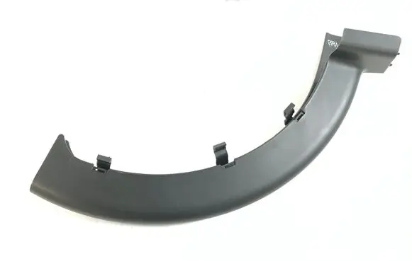 Audi A6 C7 Loading door upper hinge 4G5971822
