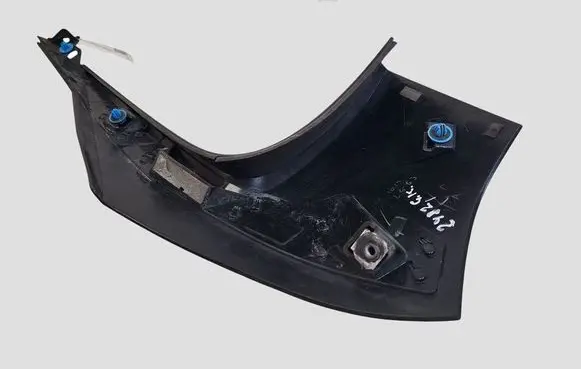 Nissan Leaf II (ZE1) Tailgate trim 96037X12PA