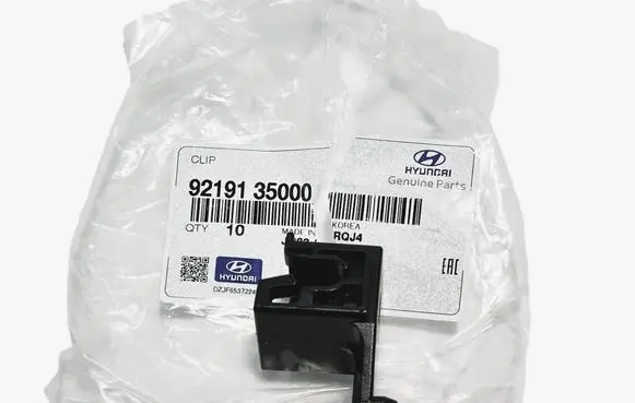 KIA Sorento IV Headlight/headlamp mounting bracket 9219135000 39199