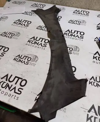 Audi A6 S6 C6 4F Radiator trim 4F0807081