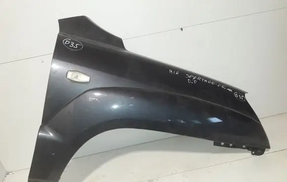 KIA Sportage Fender
