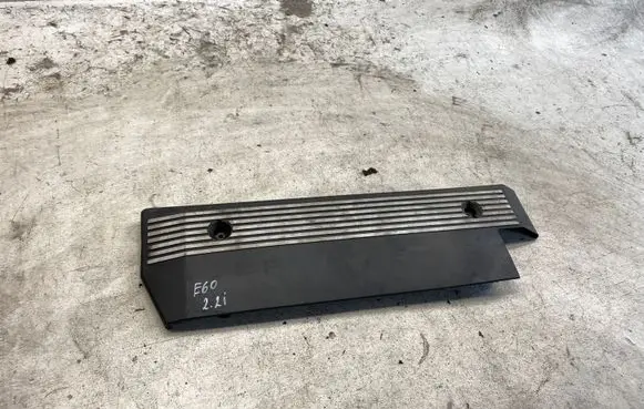 BMW 5 E60 E61 Engine cover (trim) 13531707404d