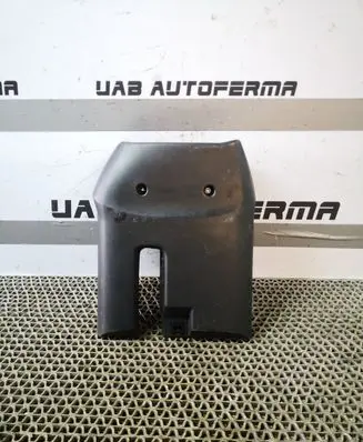 Steering wheel column trim