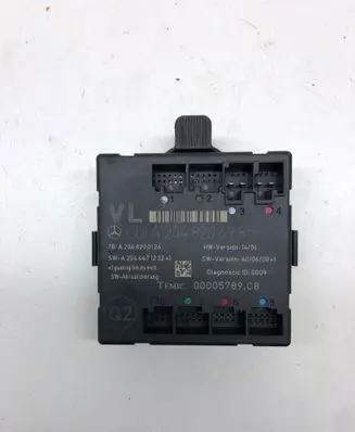 Door control unit/module