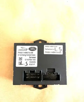 Tailgate/trunk control unit/module