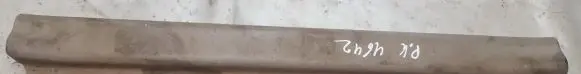 KIA Ceed Front sill trim cover 858731H000 85873-1H000