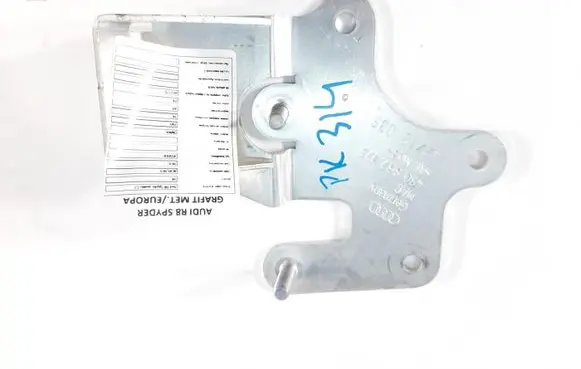 Audi Q5 SQ5 Other exterior part 4S0867273