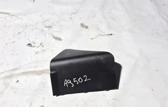 Nissan Murano Z50 Other interior part 68330ca000