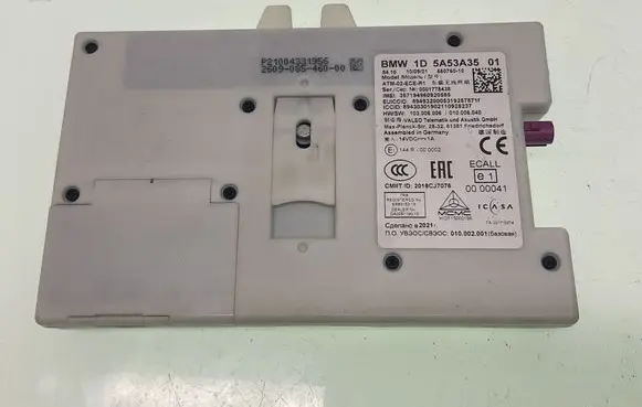 BMW X5 G05 Aerial antenna amplifier 1D5A53A35 0001778438