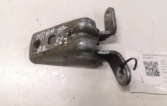 Opel Astra J Front door upper hinge