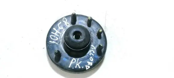 Honda Accord Coil spring mount 