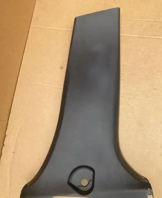 (B) pillar trim (bottom)
