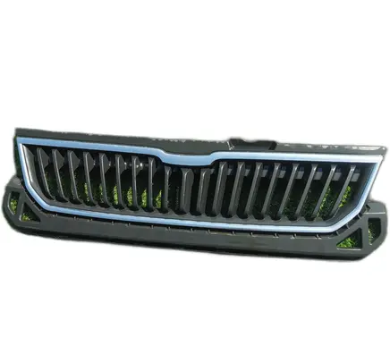 Skoda Citigo Radiator trim 