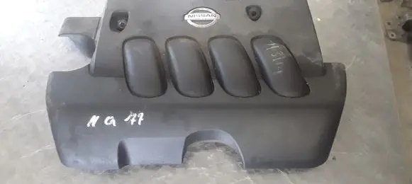 Nissan Qashqai Engine cover (trim) 14041JN30B