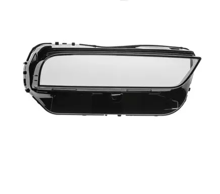 BMW X7 G07 Headlight lense 