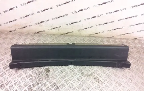 BMW X2 F39 Trunk/boot sill cover protection 7428115