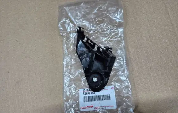 Toyota C-HR I Front bumper mounting bracket 52562F4010CHR