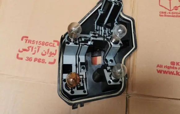 Opel Astra H Tail light bulb cover holder 161391