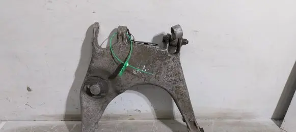 Rear control arm