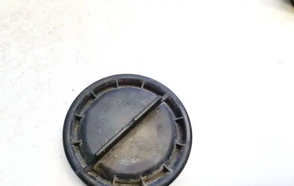 Mercedes-Benz S W221 Headlight/headlamp dust cover 1305219122