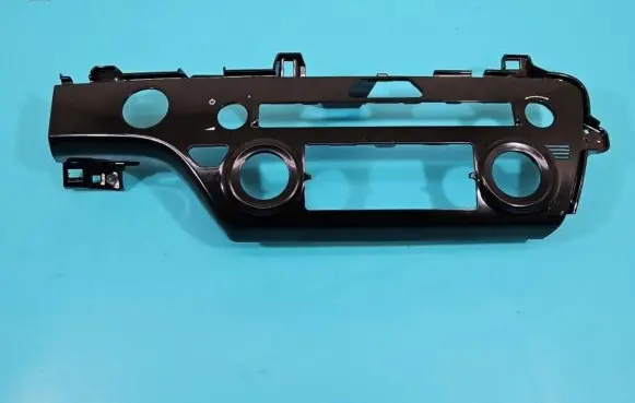 KIA Sportage Center console decorative trim 84745-F1350 IMPRK1359122