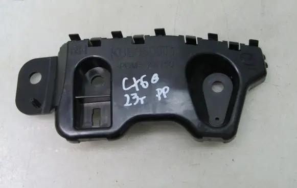Mazda CX-60 Front bumper mounting bracket KBB3500T1