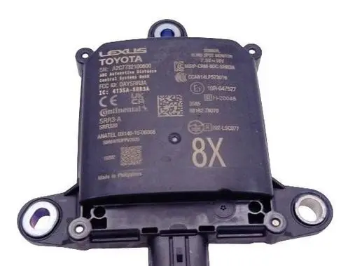 Blind spot module