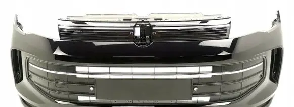 Volkswagen Tiguan Front bumper 571807221