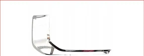 Mitsubishi ASX Front bumper splitter molding 6407A367