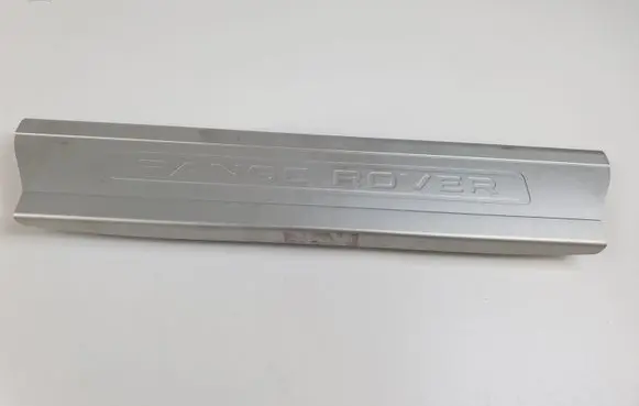 Land Rover Range Rover Sport L494 Front sill trim cover CPLA13200AD