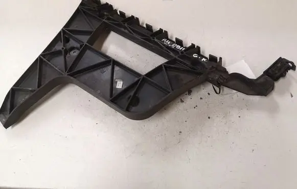 Audi A4 S4 B8 8K Rear bumper mounting bracket 8K5807453