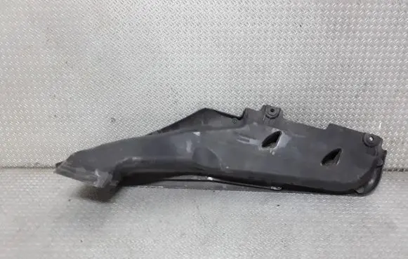 Air intake duct part