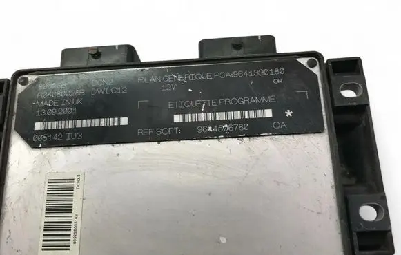 Engine control unit/module