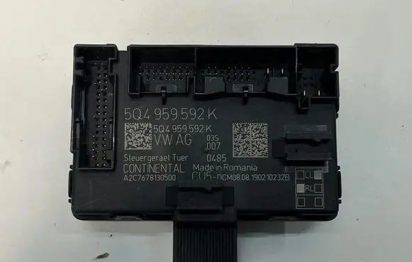 Door control unit/module