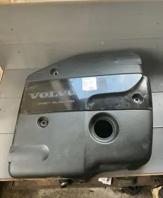Engine cover (trim)